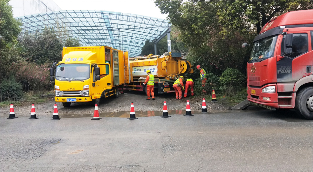 文城镇成区雨污水管网“四位一体”检测疏通项目